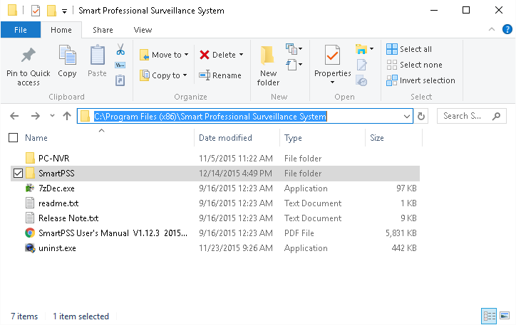 SmartPSSConfigBackup1.png