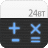 Disk Calculator