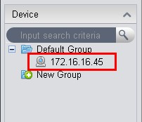 SmartPSSLiveView2.jpg