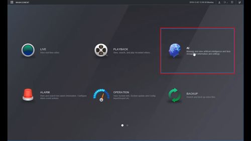 People Counting - WebUI New UI - 2.jpg