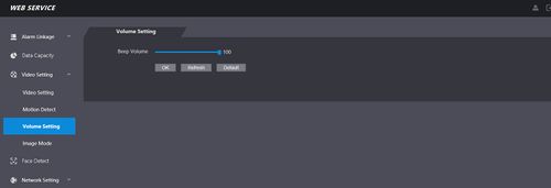 DHI-ASI7213X-T1 Volume WebUI.jpg