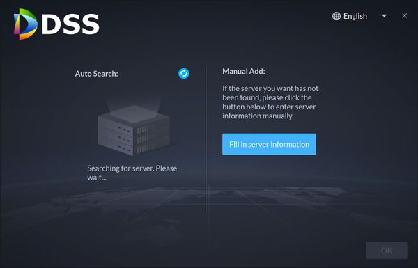 DSS Client Installation - Setup - 1.jpg