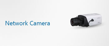 OLDIPCamera.jpg