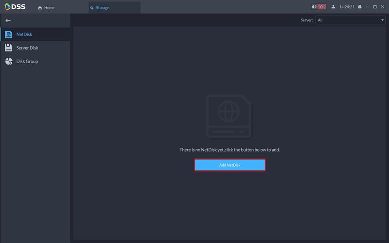 DSS Pro Net Disk Configuration - 1.jpg