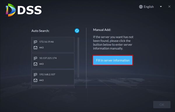 DSS Client Installation - Setup - 2.jpg