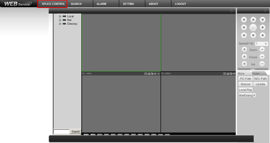 VideoWallHowTo2.png