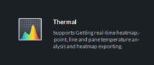 DSS Thermal Icon.png