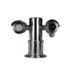 EPC230U-PTZ-IR.png
