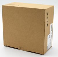 Product Box