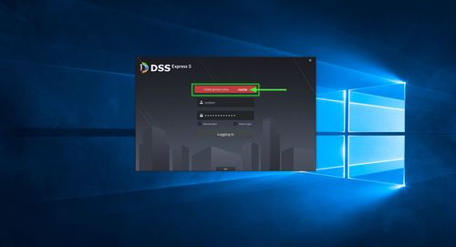 DSS Express Client Auto Update 2.jpg