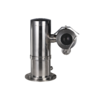 EPC230U-PTZ.png