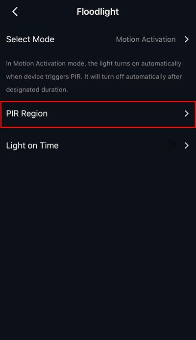 LincX2Pro - Setup PIR Region - 4.jpg