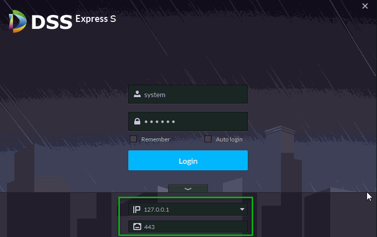 DSS Express Server Install21.1.png