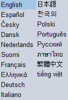 13.1.0 languages.png