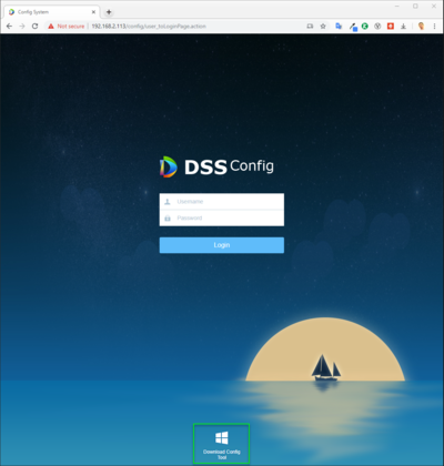 DSS Express Firmware Upgrade9.png