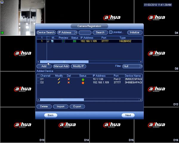 dahua ip camera initialization