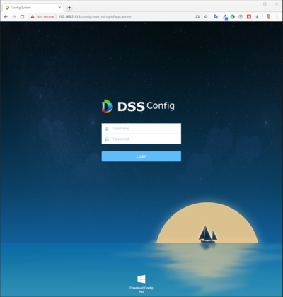 DSS Express Firmware Upgrade8.png