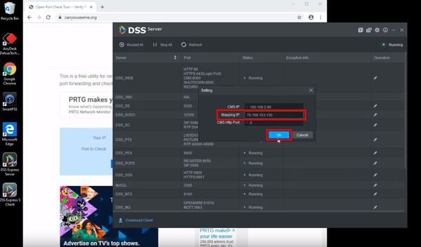 How To Set DSS Express IP Address - 7.jpg